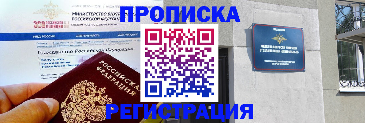 форма 3 в Дубовке